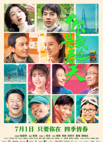 黑人性做爰免费观看